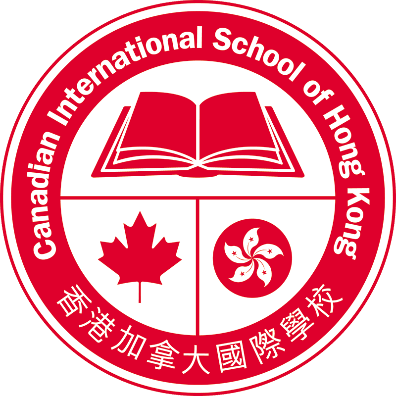 Canadian International School of Hong Kong
